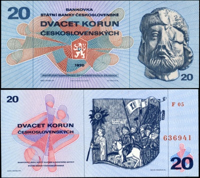 Чехословакия. 20 крон (Unc) 1970
