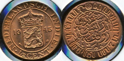 Нидерландская Индия. 1/2 цента. 1945 (Unc)
