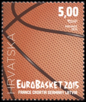 Хорватия. 2015. ЕвроБаскет 2015 (Почтовая марка. MNH OG)