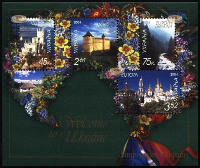 Украина. 2004. Посетите Украину (Блок. MNH OG)