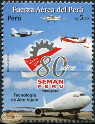 Перу. 2013. 80 лет авиакомпании SEMAN Peru (Почтовая марка. MNH OG)