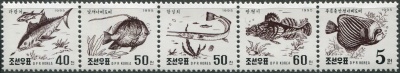 КНДР. 1995. Рыбы (Сцепка. MNH OG)