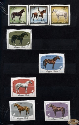 Венгрия. Тематический набор. Лошади II (8 шт., MNH OG) 1985-89