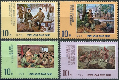 КНДР. 1974. 62-я годовщина со дня рождения Ким Ир Сена (Серия Почтовых марок. MNH OG)
