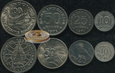 Индонезия. Набор №9 (4 монеты) 1971-78