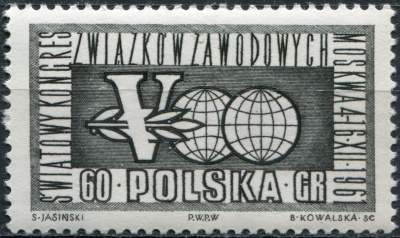 Польша. 1961. 5-й Всемирный конгресс профсоюзов (Почтовая марка. MNH OG)