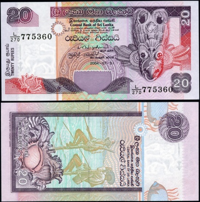 Шри Ланка. 20 рупий (Unc) 2004