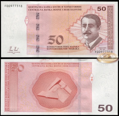 Босния и Герцеговина. 50 конвертируемых марок (Unc) 2012