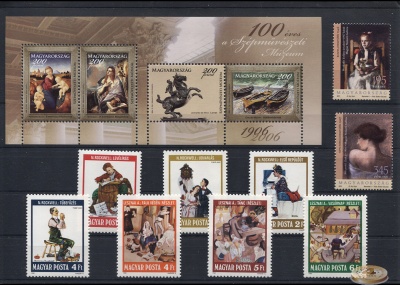 Венгрия. Тематический набор. Искусство II (10 шт., MNH OG) 1981-2006-11