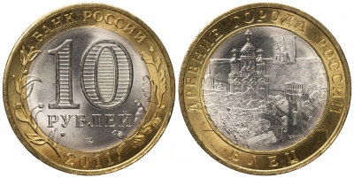 Елец. Древние города России. 2011 (Unc. Биметалл) СПМД