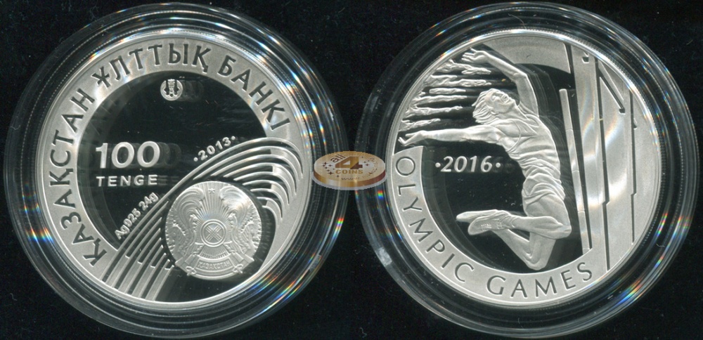 Казахстан. 100 тенге. 2013 (Proof. Серебро)