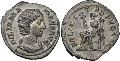 Римская империя. Юлия Мамея. Денарий. aUnc/XF серебро. 222-235 Рим