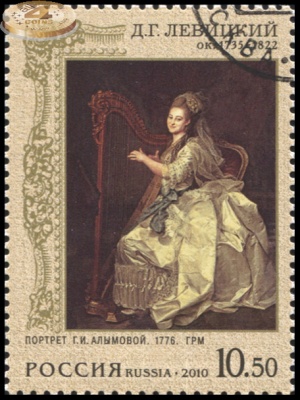 Россия. 2010. Д.Г. Левицкий. Портрет Г.И. Алымовой. 1776 (Почтовая марка. CTO Гашеная)