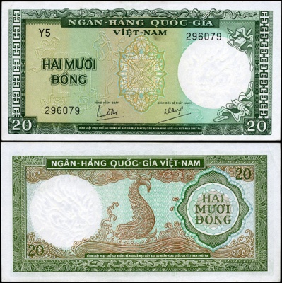 Вьетнам Южный. 20 донг (Unc) 1964