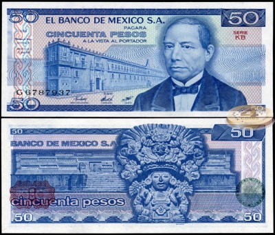 Мексика. 50 песо (Unc) 1981