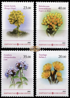 Кыргызстан. 2014. Лекарственные растения (Серия. MNH OG)