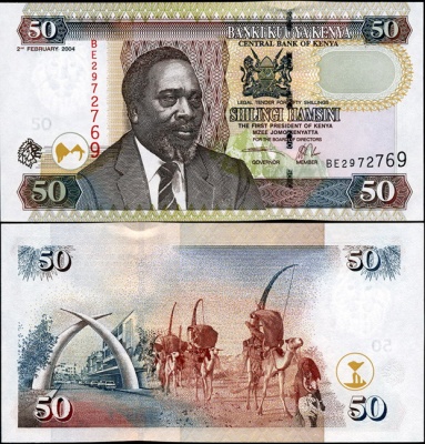 Кения. 50 шилингов (Unc) 2004