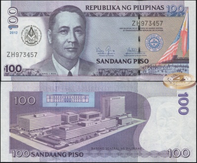 Филиппины. 100 писо (Unc) 2012