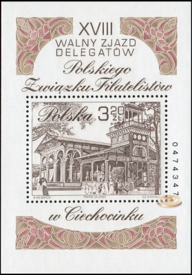 Польша. 2002. XVIII съезд польской ассоциации филателистов в Цехоцинек (Блок. MNH OG)