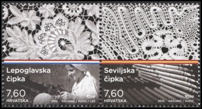 Хорватия. 2015. Бобинное кружево Хорватии (Серия. MNH OG)