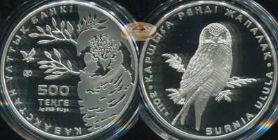 Казахстан. 500 тенге. 2011 (Proof. Серебро)