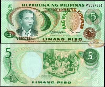 Филиппины. 5 писо (Unc) 1978