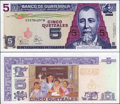 Гватемала. 5 кетсалей (Unc) 2003