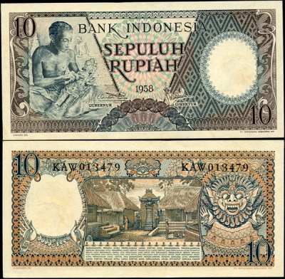 Индонезия. 10 рупий (Unc) 1958