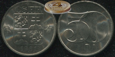 Чехословакия. 50 геллеров. 1991 (Unc)