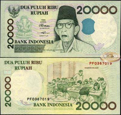 Индонезия. 20000 рупий (Unc) 2004
