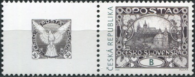 Чехия. 2020. "Градчаны", Альфонс Муха, 1860-1939 (Сцепка. MNH OG)