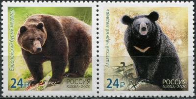 Россия. 2020. Совместный выпуск Российской Федерации и Республики Корея. Фауна (Сцепка. MNH OG)