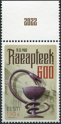 Эстония. 2022. 600 лет аптеке Ратуши (Raeapteek) (Почтовая марка. MNH OG)