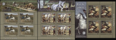 Румыния. 2015. Лошади в живописи (Серия Малых листов. MNH OG)
