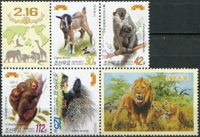 КНДР. 2011. Млекопитающие (Сцепка. MNH OG)