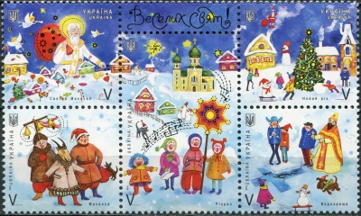 Украина. 2019. Рождество и Новый год (Сцепка. MNH OG)