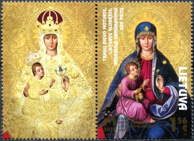 Литва. 2018. 300-летие коронации Образа Тракайской мадонны (I) (Сцепка. MNH OG)