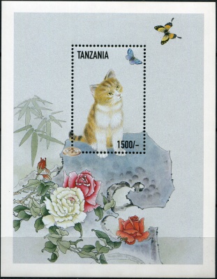 Танзания. 1999. Восточноазиатские кошки и бабочки (Блок. MNH OG)