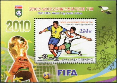 КНДР. 2010. Чемпионат мира по футболу FIFA, Южная Африка (Блок. MNH OG)