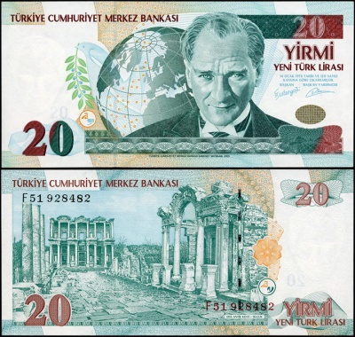Турция. 20 лир (Unc) 2005
