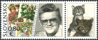 Словакия. 2020. Владимир Мачай (1929-2016), художник-иллюстратор (Сцепка. MNH OG)