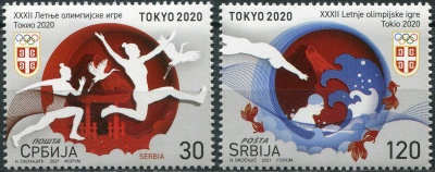 Сербия. 2021. Летние Олимпийские игры 2020 - Токио, Япония 2021 (Серия Почтовых марок. MNH OG)