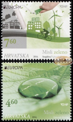 Хорватия. 2016. Думай как Зеленый. Защита природы в Европе (Серия. MNH OG)