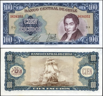 Чили. 100 эскудо (Unc) ND