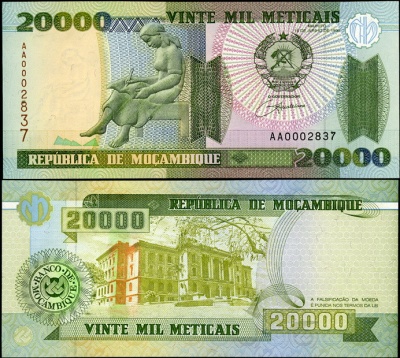 Мозамбик. 20000 метикалей (Unc) 1999