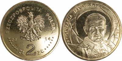 Польша. Монета 2 злотых. 2014 (KM#Y.919. Unc) Канонизация Иоанна Павла II