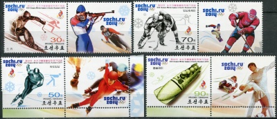 КНДР. 2014. Зимние Олимпийские игры, Сочи 2014 (Серия. MNH OG)