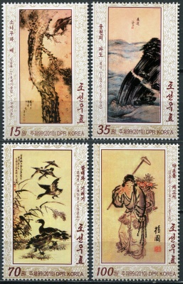 КНДР. 2010. Картины (Серия Почтовых марок. MNH OG)