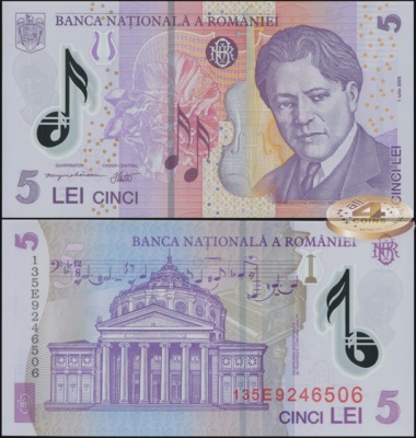 Румыния. Банкнота 5 лей. (20)13. Unc. Пластик. Кат.# P.118f