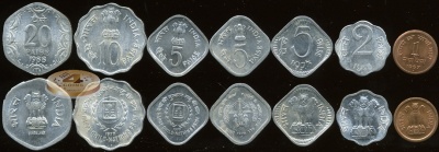 Индия. Набор №1 (7 монет) 1957-88